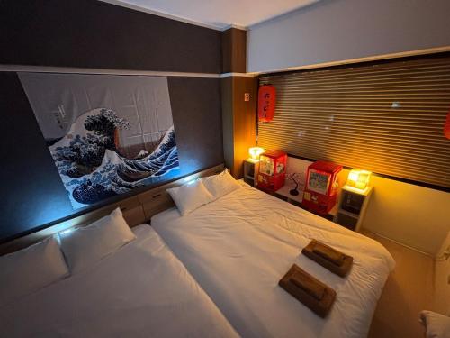 Yama Hotel Kamata