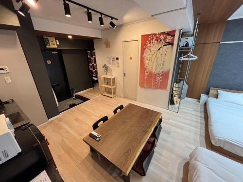 Yama Hotel Kamata