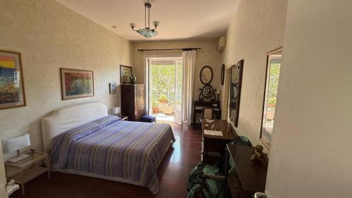 Casa Omaggio - Luxury Home Museum