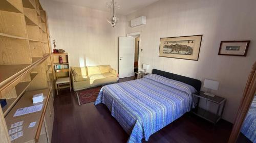 Casa Omaggio - Luxury Home Museum