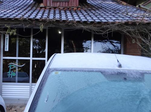 Φωτογραφία από το άλμπουμ του Hortensias Pousada Boutique - Piscina Aquecida 37 Graus e Fire Pit a Gas - Aceita PET σε Monte Verde