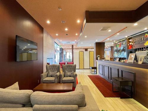 Gallery image of Rembrandt Inn Kazusa in Kimitsu