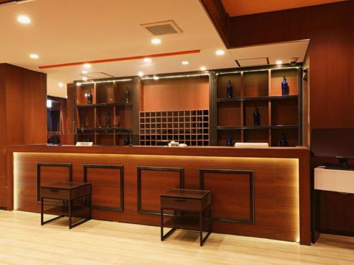 Gallery image of Rembrandt Inn Kazusa in Kimitsu
