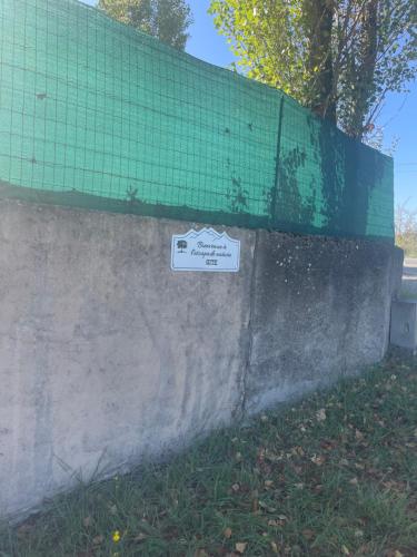 Photo de la galerie de l'établissement L escapade nature, à Saint-Brès