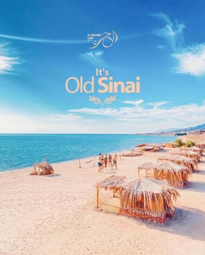 Al Magarra Beach Camp