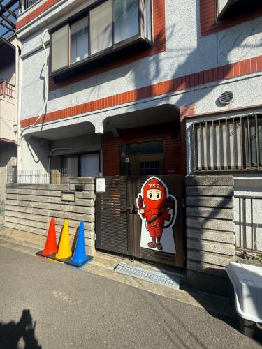 ファミリーハウス