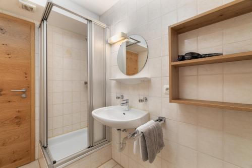 Ein Badezimmer in der Unterkunft Panoramahaus Künzler