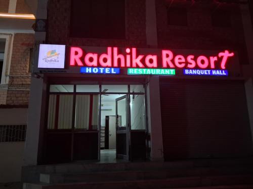 Fotografie z fotogalerie ubytování Radhika Resort v destinaci Phalodi