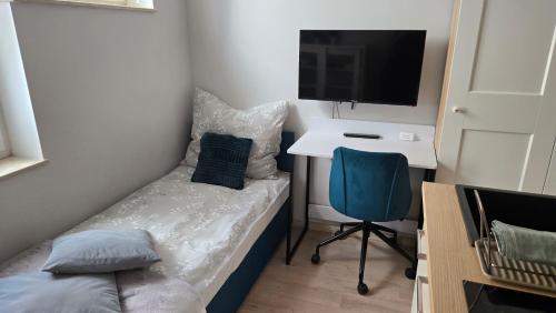 Mikroapartament Gamma Dyrekcyjna Wrocław