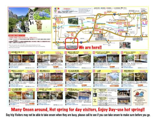 a collage of photos of a map of a city at Nikko Kinugawa Hot Spring in Nikko