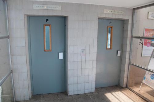 Φωτογραφία από το άλμπουμ του Dunajska Apartment στη Λιουμπλιάνα
