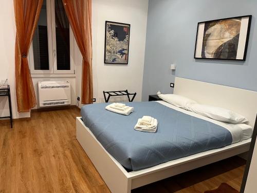 MNC House Roma