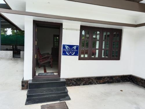Gallery image of Papillon Paradise in Gonikoppal
