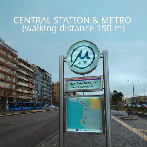 a sign for a metro station and a street at Garden Suites in Thessaloniki