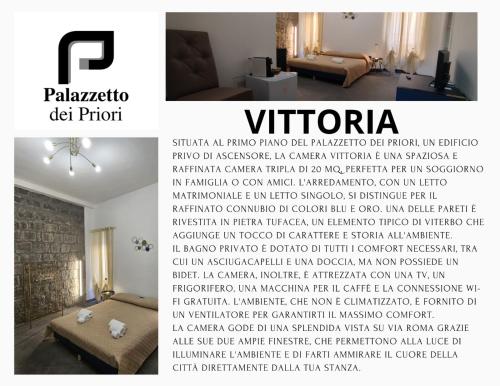 Foto dalla galleria di Palazzetto dei Priori a Viterbo