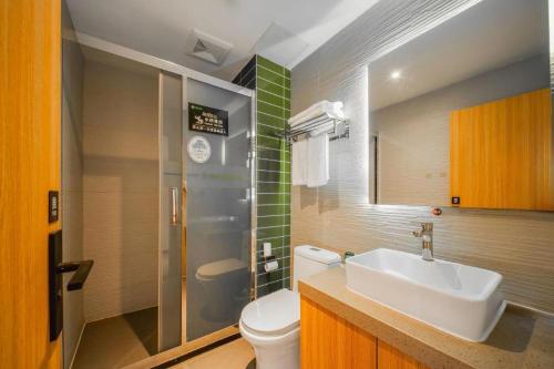 Koupelna v ubytování GreenTree Inn Shangrao Wuyishan Avenue Meide Yinxiang