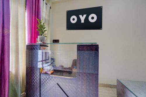 Galería fotográfica de Hotel O Krishna Villa en Gomti Nagar
