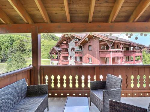 Appartement familial 3* 3 pièces, Méribel, proche lac de Tuéda