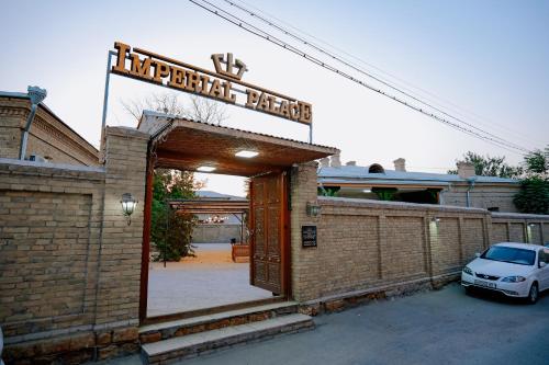 Imperial Palace Bukhara