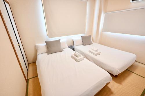 Tatekawa 333 Residence - 立川三三住宅- crib free