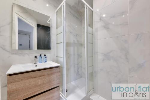 Urban Flat 04 - Pretty 2 Bedroom Flat in Montorgueil