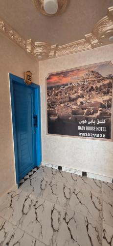 Gambar di galeri bagi Papy house di Siwa