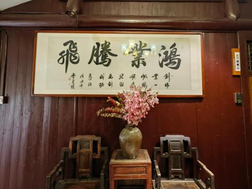 Gambar di galeri bagi GardeninG di Suzhou