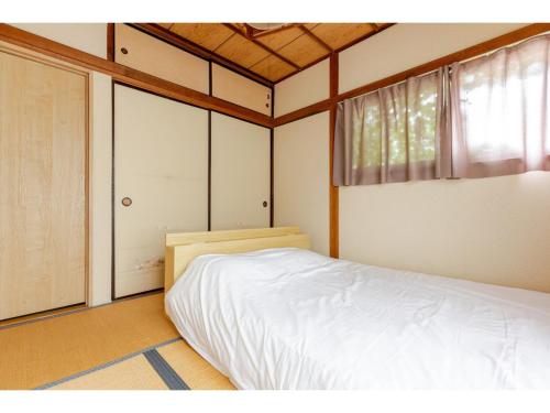 Flower House - Vacation STAY 19340