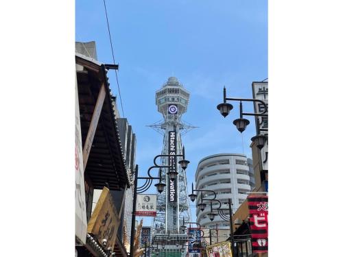 Smile Hotel Osaka Tennoji - Vacation STAY 04282v