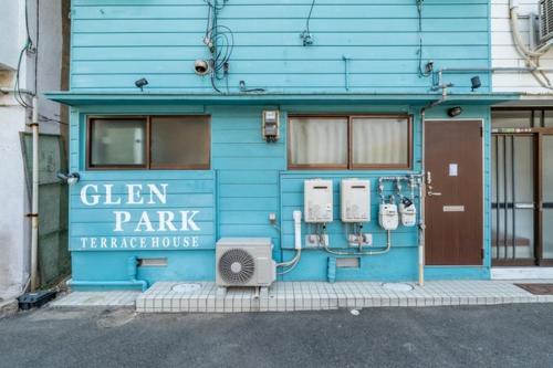Glen Park 102 - Vacation STAY 19325