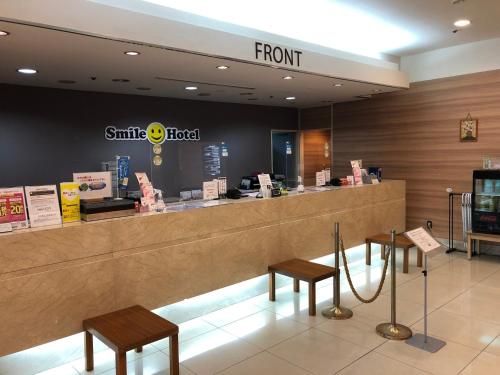 a front counter of a smile food store at Smile Hotel Tokushima - Vacation STAY 10493v in Tokushima