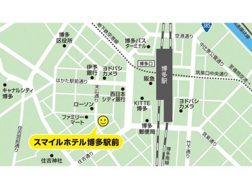 a map of a city at Smile Hotel Hakata Ekimae - Vacation STAY 64014v in Fukuoka