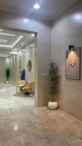 Gambar di galeri bagi دار الأبعاد العريقة di Abha