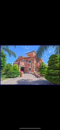 Mostafas family villa