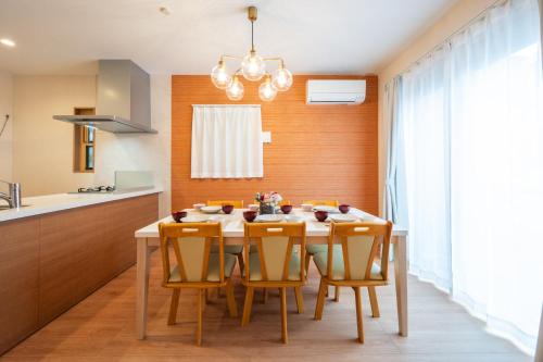 Hotel Tsunagari family stay with parking