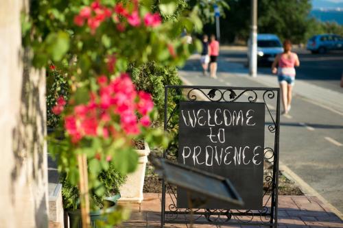Fotografie z fotogalerie ubytování семеен хотел Прованс Ахелой v destinaci Acheloj