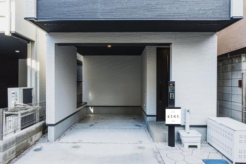 Hotel Shunkashuto Sakura 1 min to station