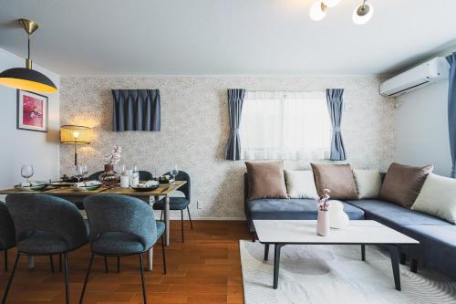 Hotel Shunkashuto Sakura 1 min to station
