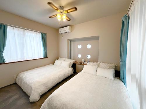 Condominium Hotel NINUFABUSHI