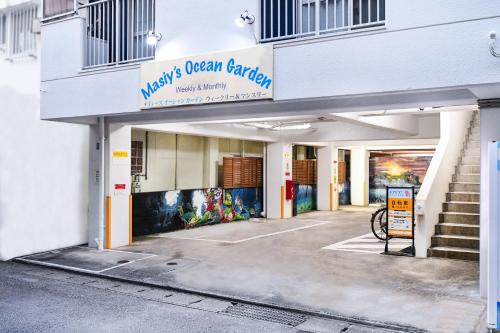 Masiy's Ocean Garden