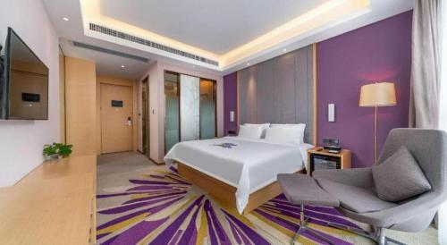 Postel nebo postele na pokoji v ubytování Lavande Hotel·Sihui Dawang