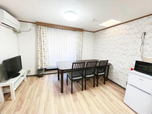 Shinjuku Homely House 4Rooms-D