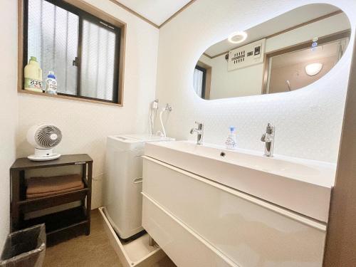 Shinjuku Homely House 4Rooms-D