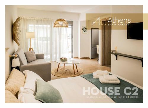 Athens House Concept Apartments