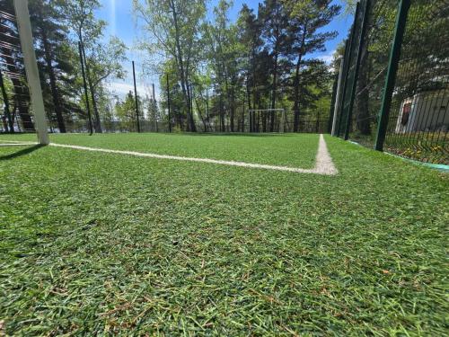 KotarkolにあるEdelweiss Borovoeのギャラリーの写真