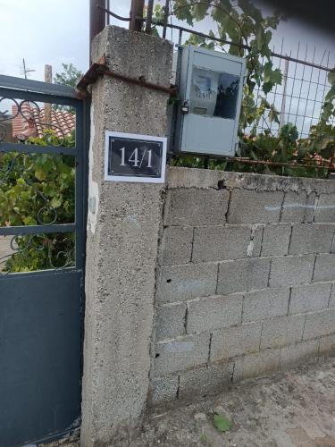 Φωτογραφία από το άλμπουμ του Kappa Guest House σε Fier