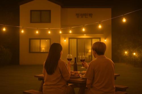 Hosté ubytování 표선정성스테이