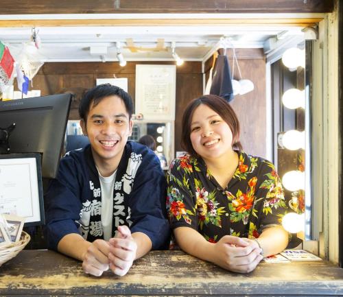 Επισκέπτες που μένουν στο Shinagawa-shuku Guest House & Tours