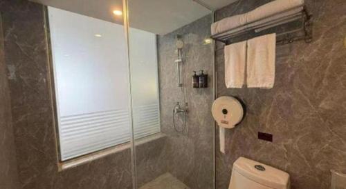 Bagno di Vienna Hotel Nanning Train Station
