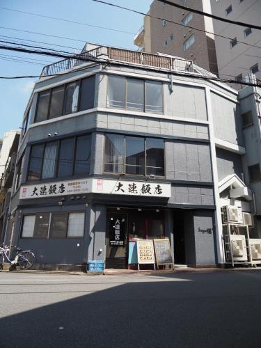 T-home楓 T-home Fu